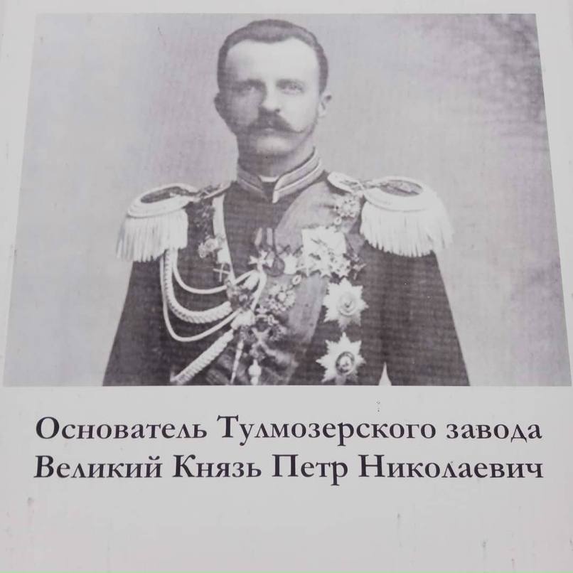 Сергей Воронов | Петрозаводск