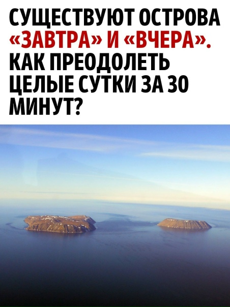 Βреᴍенᴎ не сyществyет