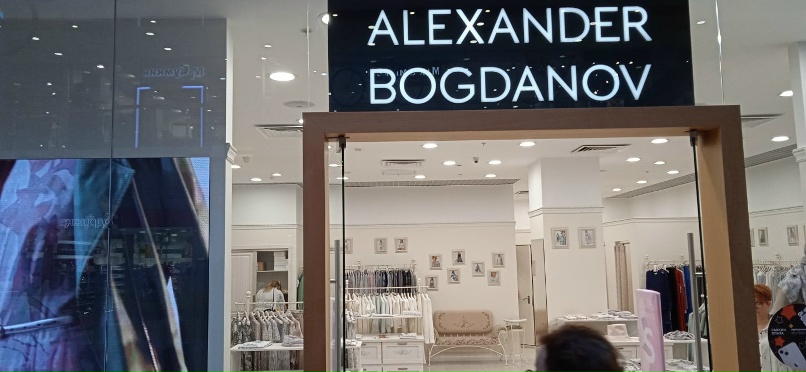 Анатолий Коротков | Севастополь