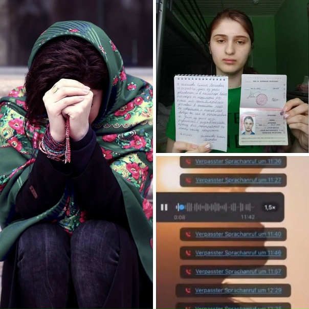 19-летнюю чеченку Селиму Исмаилову задержали в...