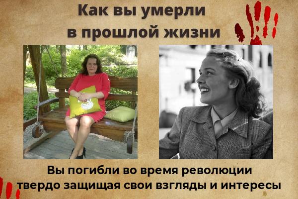 Ирина Кузнецова | Тула