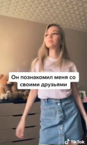 Но уже слишком поздно выбор сделан 😄😁
