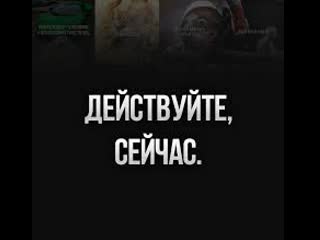 Мотивация на Успех от Джека Ма!