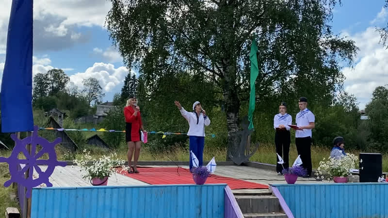 Одесский
