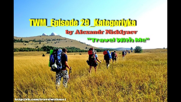 TWM Episode 29
