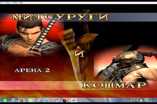 PC DC Soul Calibur Rus Лицензия By Kirito Kirigaya