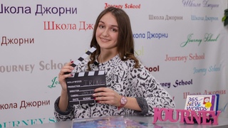 About Journey’s teachers - Ирина Мальцева