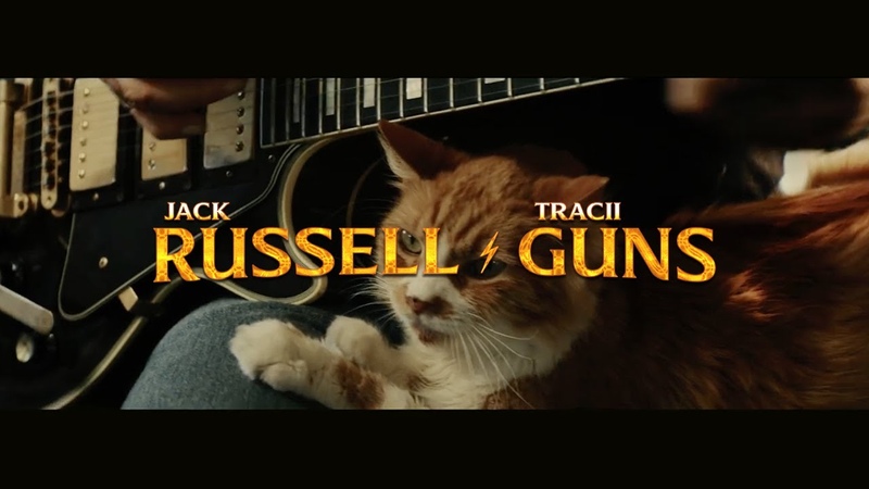 RUSSELL GUNS Next In Line Official Music