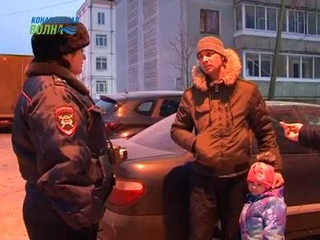 Итоги рейда Пешеход и Автокресло (г. Конаково)