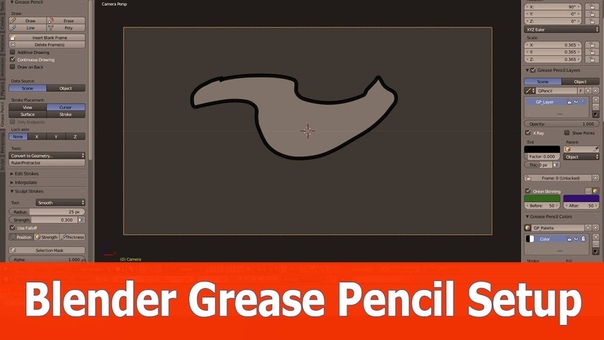 Blender Grease Pencil Tutorial :
