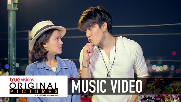 Mike D. Angelo Aom Oh Baby I ( OST. Fullhouse) ( Official