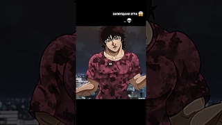 Застыдил отца💀 Фатальная ошибка🔥  #аниме #anime