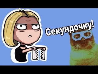 ♔Упоротые новеллы/Разговорный стрим♔ Kami