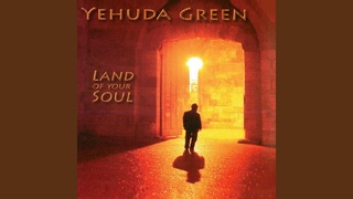 The Land of Your Soul