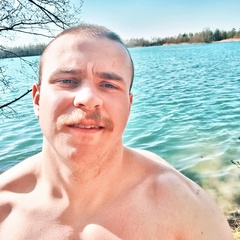 Никита Ручкин