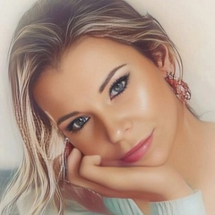 Екатерина Мацак