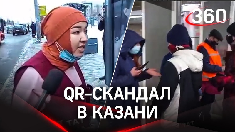 Скандалы, истерики, драки и перцовый баллончик: первый день