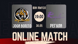 МАРАФОНБЕТ ПРЕМЬЕРЛИГА 5х5 МИНСК | Joga Bonito  Регула | 10 сезон | ФОК МИТСО |