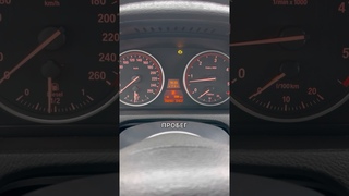 Пробег  км- теперь норма! #авто #automobile #geely #обзор #ремонт #bmw #audi #music