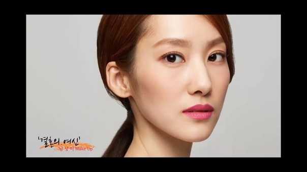 Celebrity Style, 4: 남상미 결혼의 여신 메이크업 Nam, Sang Mis Goddess of Marriage Song, Ji Hye