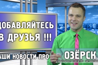 Док. Фильм “Перевал Дятлова“ В. Ахлестин (1час 8 минут)