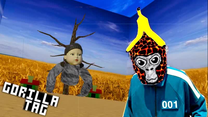 Gorilla Tag, squid game Я