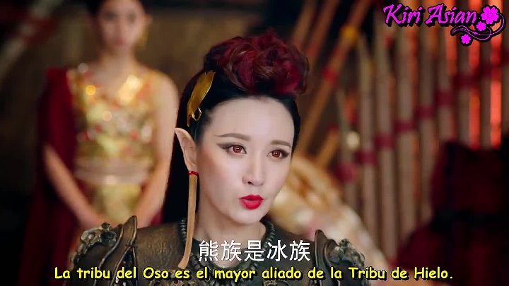 ICE FANTASY