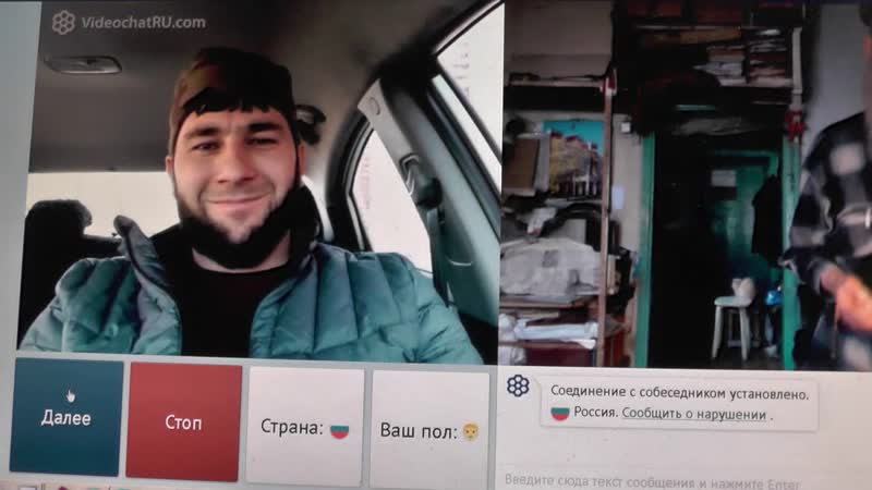 92. Мих. 7:4 Лучший из них, как терн, и хуже колючей изгороди,